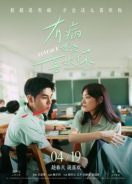 肖申克的救赎·4K 影音先锋在线看片